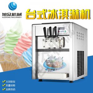 BQL-216T台式冰淇淋机